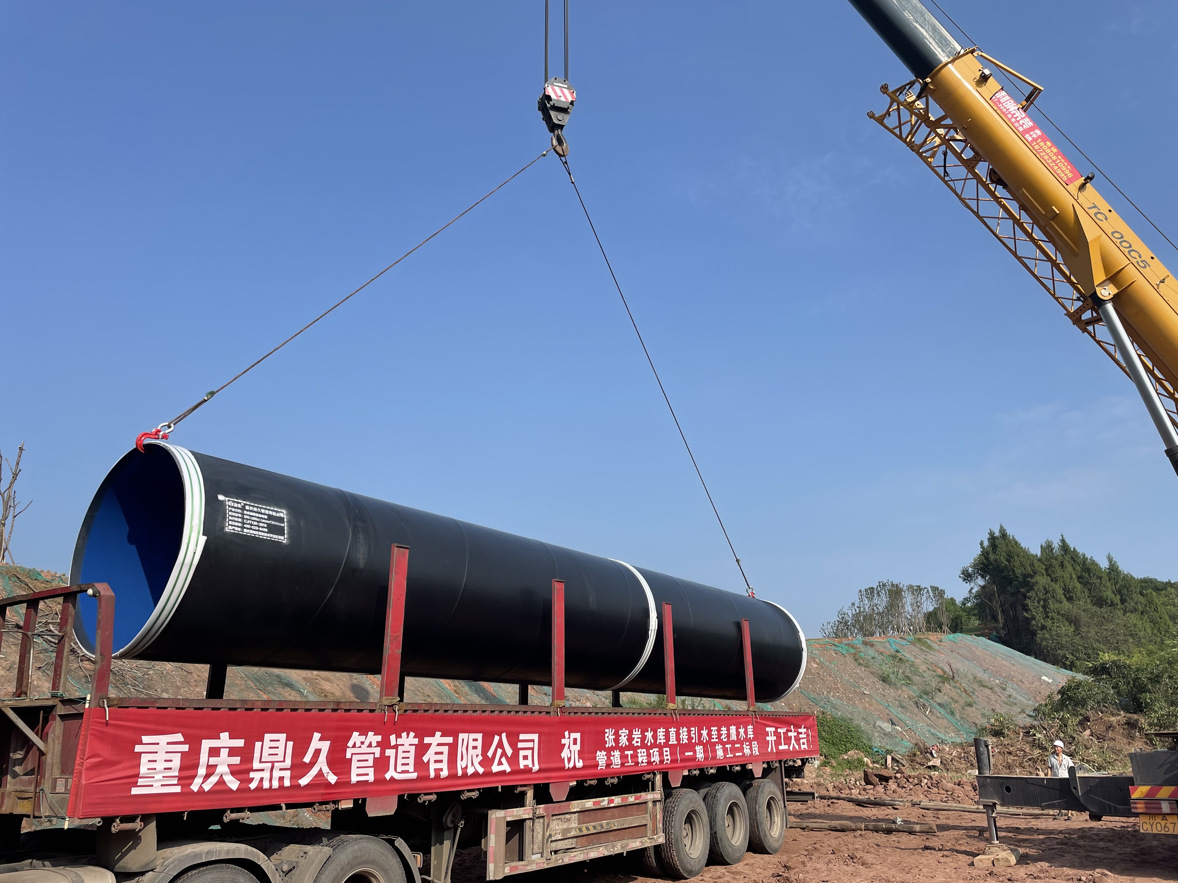 開工圖2.jpg 開工圖2.jpg