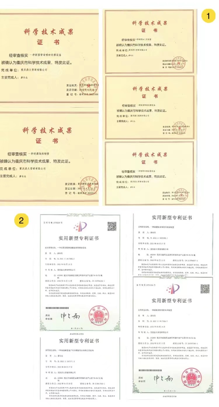 微信圖片_20220530092630.jpg 微信圖片_20220530092630.jpg