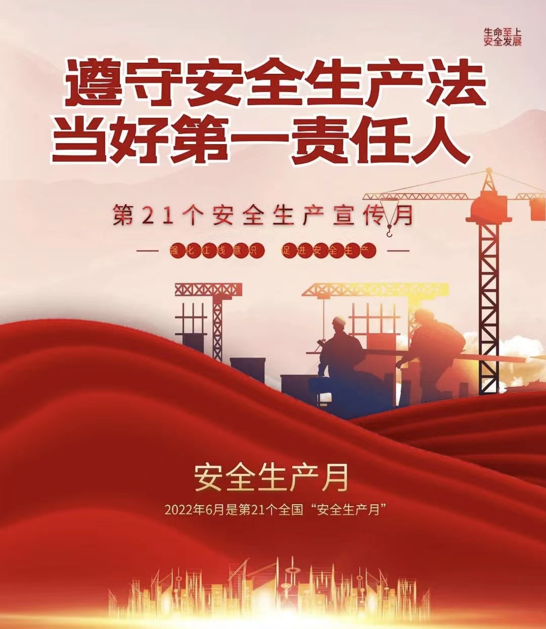 f5cff87c4c610df493779d80600be0d.jpg f5cff87c4c610df493779d80600be0d.jpg