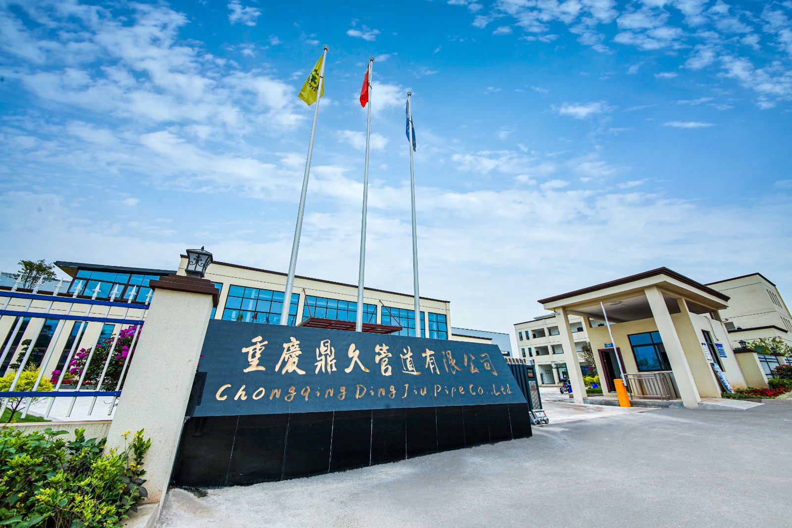 02 (2).jpg 02 (2).jpg