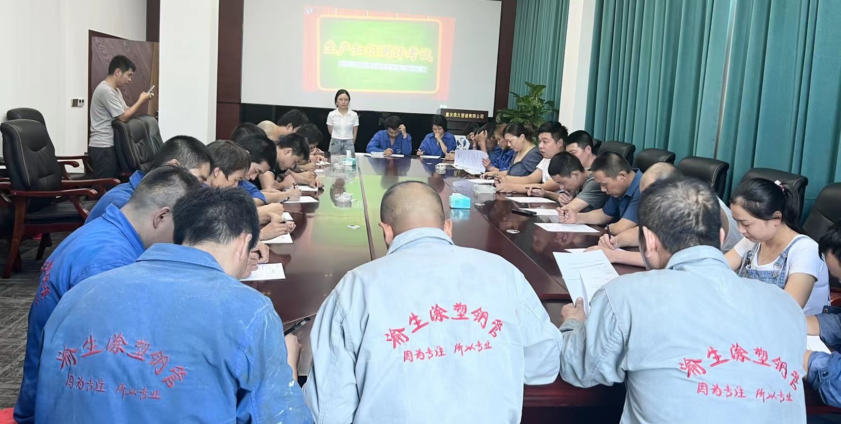 微信圖片_20220811153632.jpg 微信圖片_20220811153632.jpg