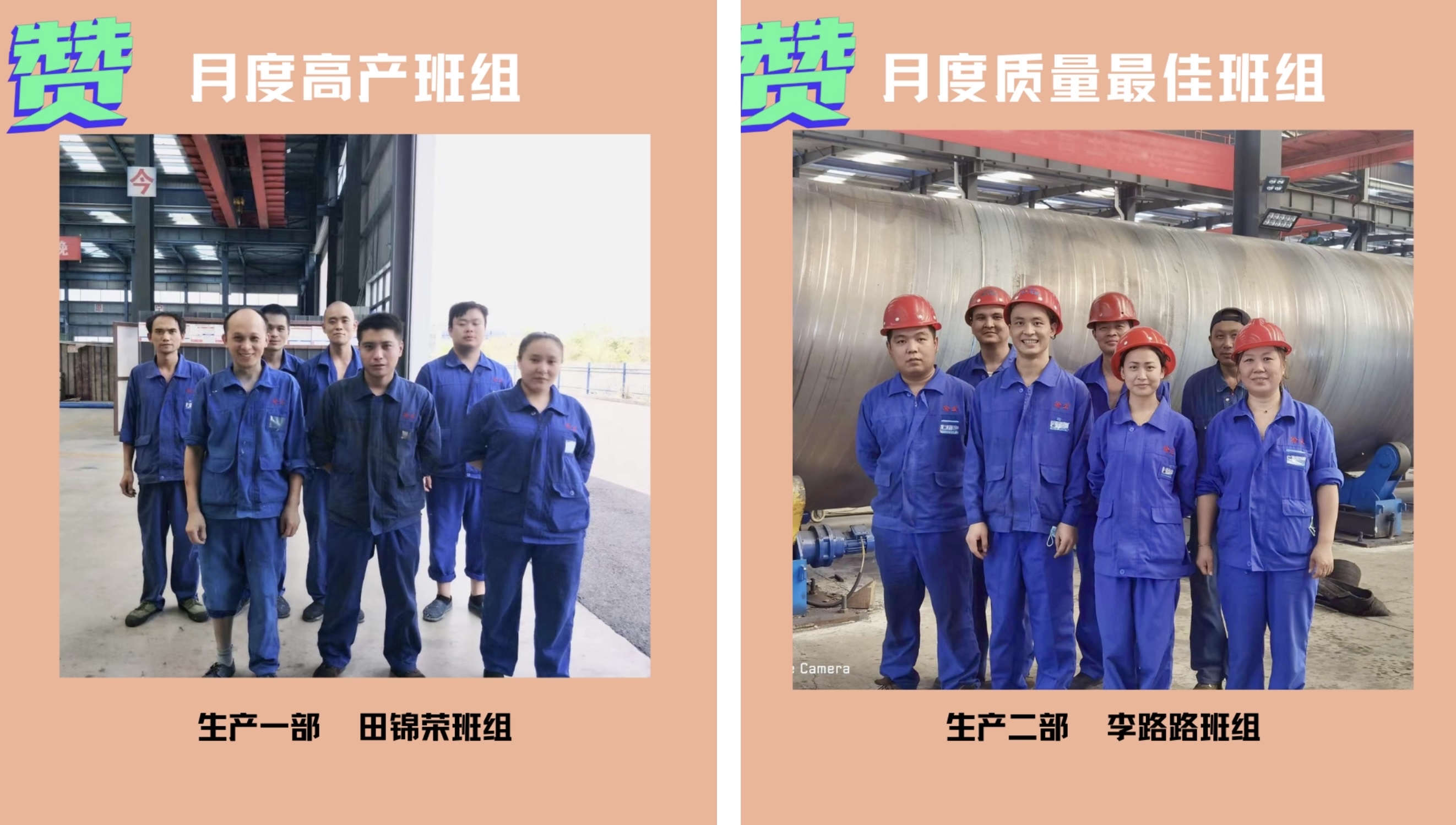 微信圖片_20220914115907.jpg 微信圖片_20220914115907.jpg