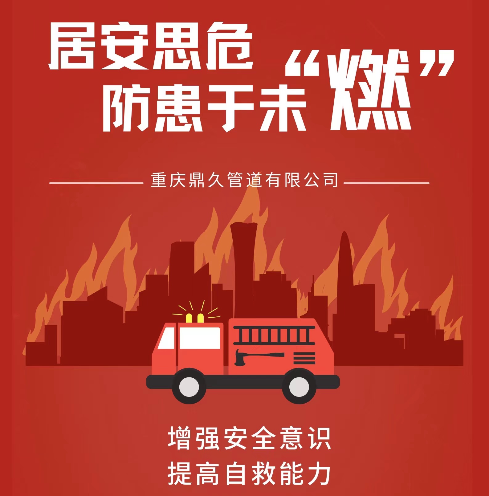 微信圖片_202209221523414.jpg 微信圖片_202209221523414.jpg