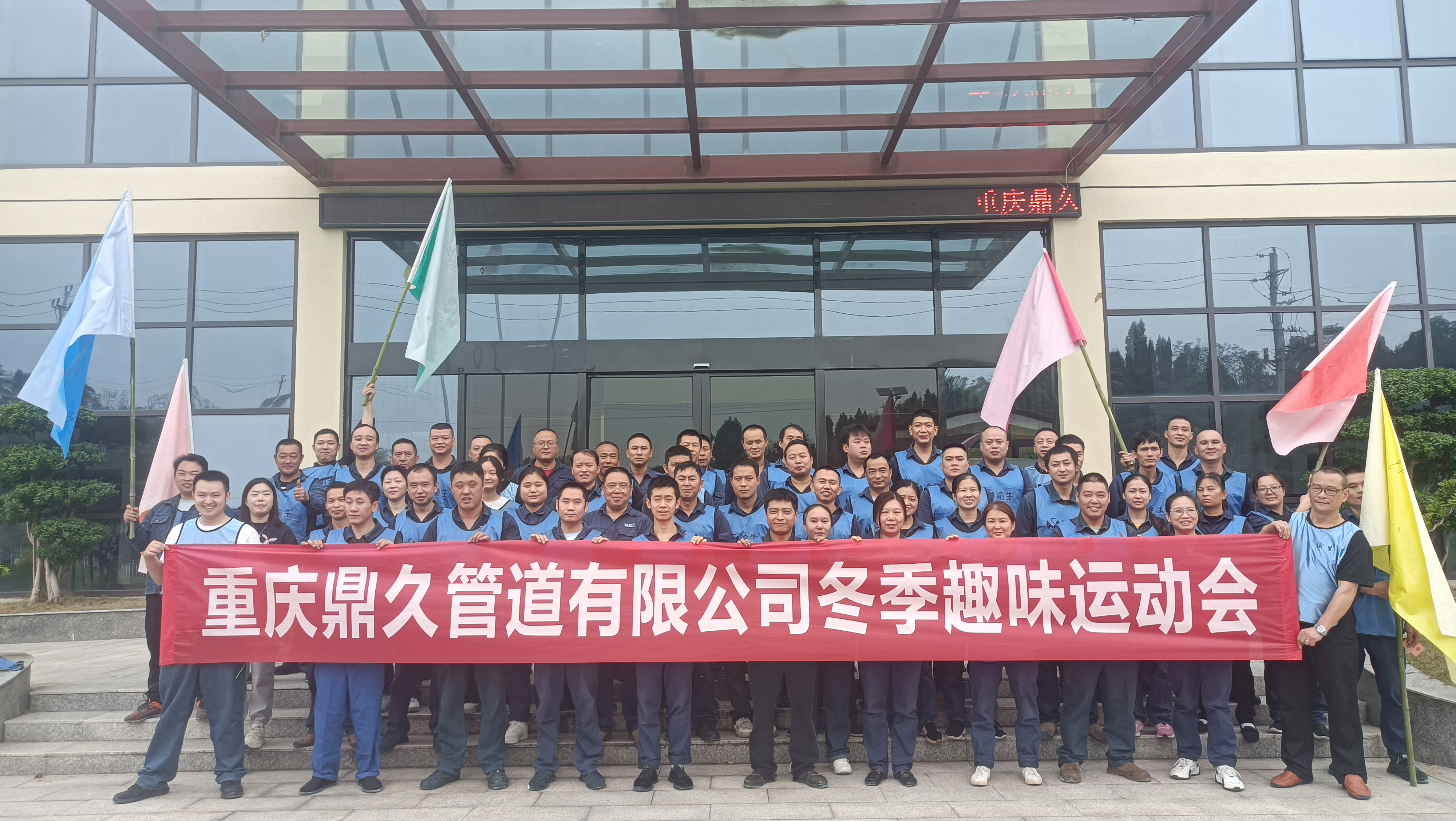 合照.jpg 合照.jpg